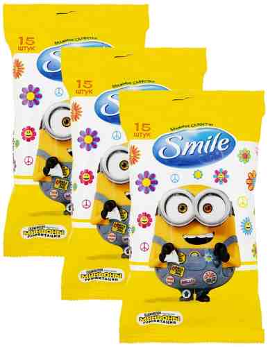 Салфетки влажные Smile Minions очищающие детские 15шт в ассортименте (упаковка 3 шт.) арт. 489798pack