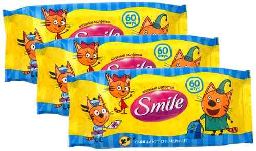 Салфетки влажные Smile Три кота очищающие 60шт в ассортименте (упаковка 3 шт.) арт. 990627pack
