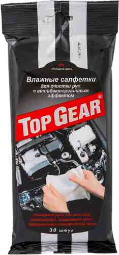 Салфетки влажные Top Gear для рук антибактериальные 30шт арт. 309196