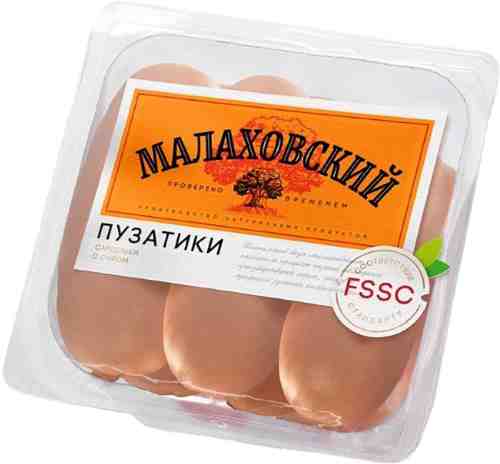 Сардельки Малаховский Пузатики с сыром 500г арт. 519678