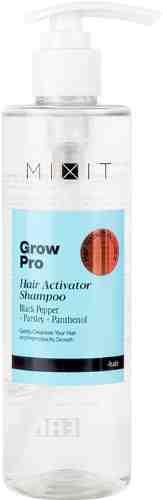 Шампунь-активатор роста волос MiXiT Grow Pro Hair Activator Shampoo с черным перцем 250мл арт. 1030140