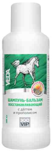 Шампунь-бальзам для лошадей Veda ЗооVIP восстанавливающий 500мл арт. 1073579