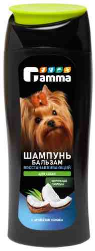 Шампунь-бальзам для собак Gamma восстанавливающий с ароматом кокоса 400мл арт. 1198403