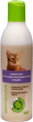 Шампунь для кошек Veda Фитоэлита для короткошерстных 220мл арт. 1040308