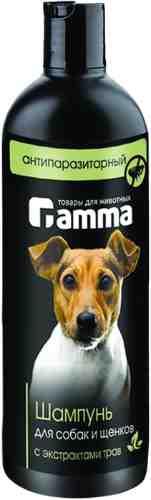 Шампунь для собак и щенков Gamma антипаразитарный с экстрактом трав 250мл арт. 1003133