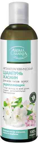 Шампунь для волос Aromamania Жасмин 250мл арт. 1103867