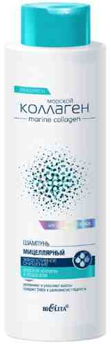 Шампунь для волос BiElita Морской коллаген Мицеллярный Эффективное очищение 520мл арт. 982266