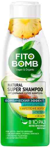 Шампунь для волос Fito Bomb Долгая свежесть Укрепление волос Густота Объем 250мл арт. 1179992