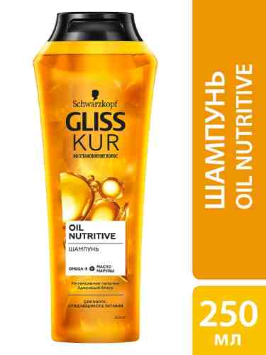 Шампунь для волос Gliss Kur Oil Nutritive Интенсивное питание и здоровый блеск для секущихся волос 250мл арт. 315460
