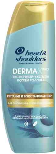 Шампунь для волос Head&Shoulders Derma Xpro Питание и восстановление 270мл арт. 1139989