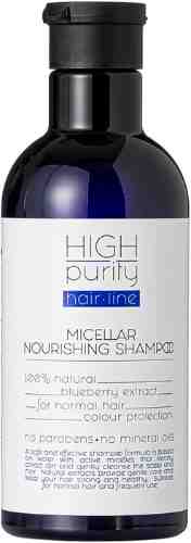 Шампунь для волос High Purity мицеллярный питательный 350мл арт. 1087397