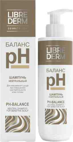 Шампунь для волос Librederm pH-Баланс 250мл арт. 984086