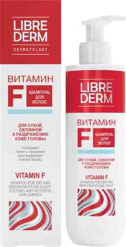 Шампунь для волос Librederm Витамин F 250мл арт. 984094