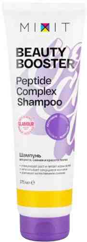 Шампунь для волос MiXiT Beauty booster Peptide complex shampoo для роста сияния и красоты волос 275мл арт. 1026752