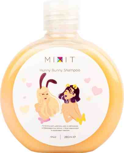 Шампунь для волос MiXiT Hunny Bunny Shampoo питательный 280мл арт. 981687
