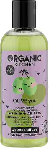 Шампунь для волос Organic Kitchen Olive you восстанавливающий 270мл арт. 1075316