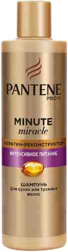 Шампунь для волос Pantene Pro-V Minute Miracle Интенсивное питание 270мл арт. 872522