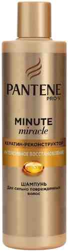 Шампунь для волос Pantene Pro-V Minute Miracle Интенсивное восстановление 270мл арт. 872521