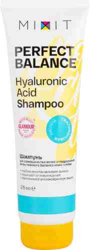 Шампунь для волос Perfect Balance Hyaluronic acid shampoo 275мл арт. 1032438