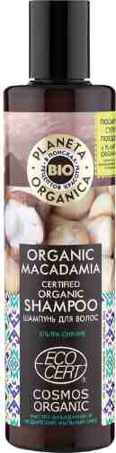 Шампунь для волос Planeta Organica Organic Macadamia Ультра сияние 280мл арт. 689806