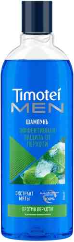 Шампунь для волос Timotei Men Эффективная защита от перхоти с ментолом 400мл арт. 313652