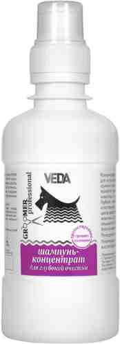 Шампунь-концентрат для собак и кошек Veda Groomer professional для глубокой очистки 500мл арт. 1103296