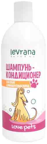Шампунь-кондиционер для собак Levrana для длинношерстных 500мл арт. 996357