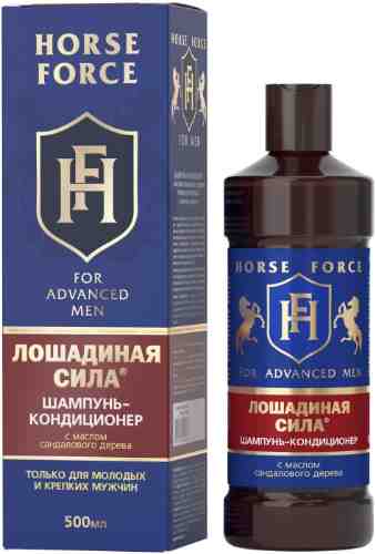 Шампунь-кондиционер для волос Лошадиная сила с маслом сандалового дерева 500мл арт. 1067993