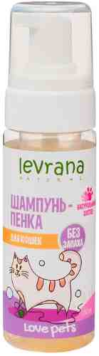 Шампунь-пенка для кошек Levrana без аромата 150мл арт. 996323