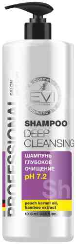Шампунь-пилинг для волос EVI professional Глубокое очищение 1л арт. 1195925