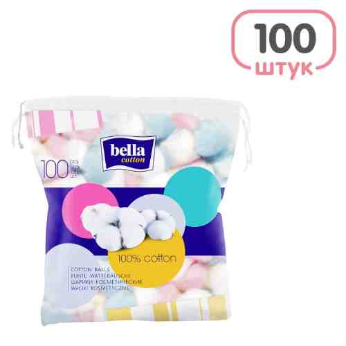 Шарики ватные Bella cotton косметические 100шт арт. 1097901