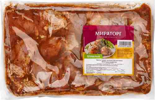 Шашлык из мяса цыплёнка-бройлера Мираторг в Маринаде 1.4-1.8кг арт. 690989