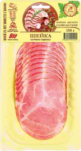 Шейка Мясная история Из свинины 150г арт. 1194027