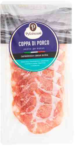 Шейка свиная Рублевский Coppa Di Porco сыровяленая 50г арт. 976214