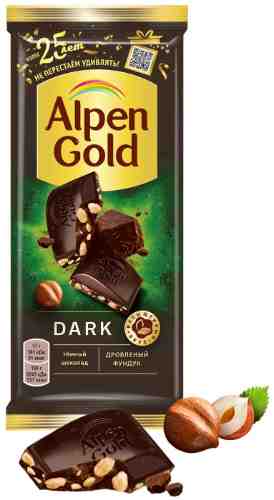 Шоколад Alpen Gold Dark Темный с дробленым фундуком 80г арт. 969552