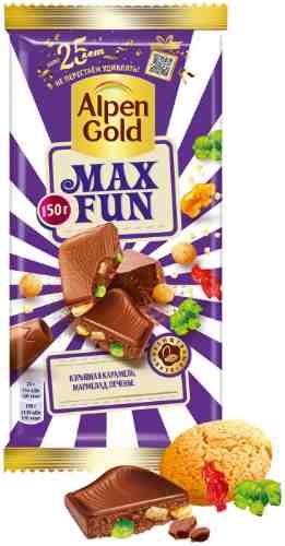 Шоколад Alpen Gold Max Fun с карамелью мармеладом и печеньем 150г арт. 969568
