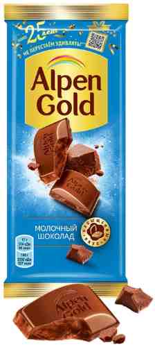 Шоколад Alpen Gold Молочный 85г арт. 969547