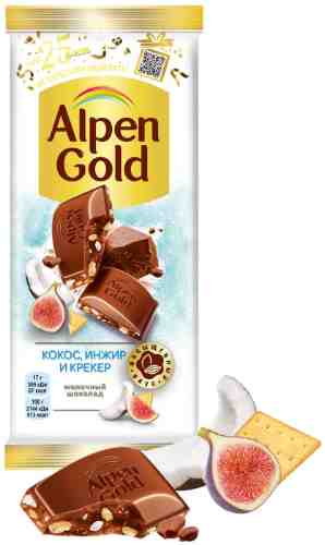 Шоколад Alpen Gold молочный c сушеным инжиром кокосовой стружкой и соленым крекером 85г арт. 960447
