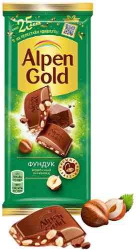 Шоколад Alpen Gold Молочный с Фундуком 85г арт. 969034