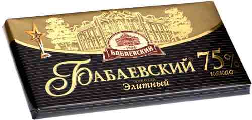 Шоколад Бабаевский Элитный 75% 100г арт. 306256