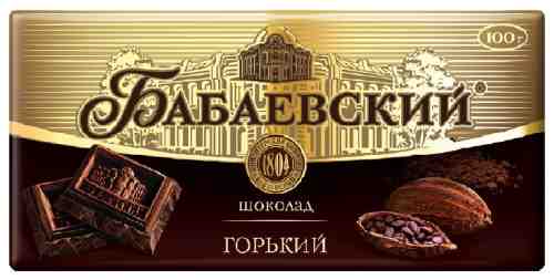 Шоколад Бабаевский Горький 55% 100г арт. 306258