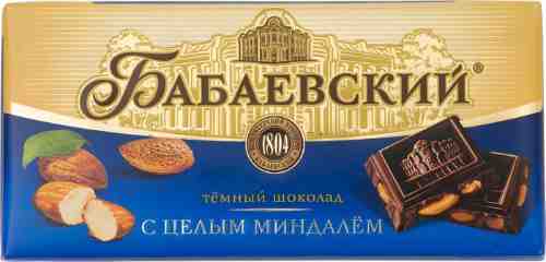 Шоколад Бабаевский Темный с целым миндалем 200г арт. 700670