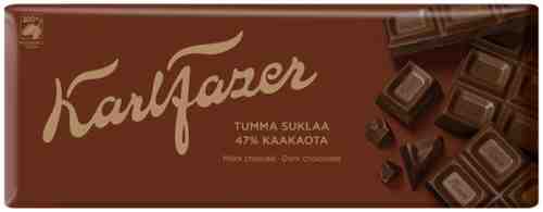 Шоколад Karl Fazer Темный 47% 200г арт. 1041489