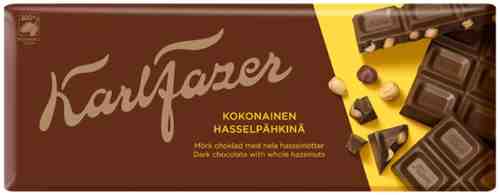 Шоколад Karl Fazer Темный с цельным фундуком 200г арт. 954796