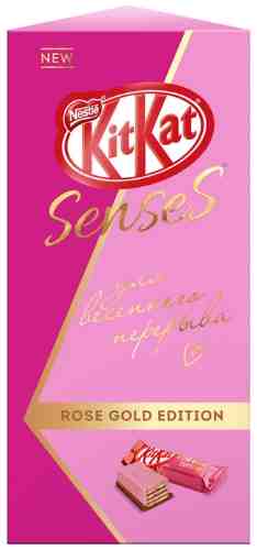 Шоколад KitKat Senses Rose Gold Edition Белый и молочный со вкусом клубники с хрустящей вафлей 159.4г арт. 1180168