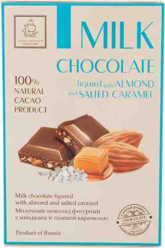 Шоколад Кортес молочный фигурный с миндалем и соленой карамелью 75г арт. 856608
