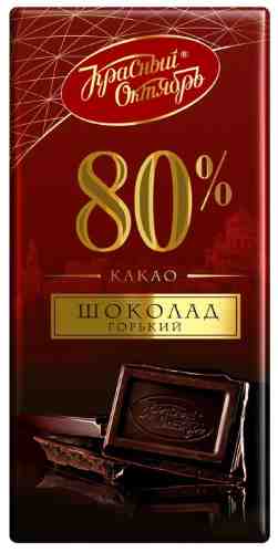 Шоколад Красный Октябрь Горький 80% 75г арт. 341422