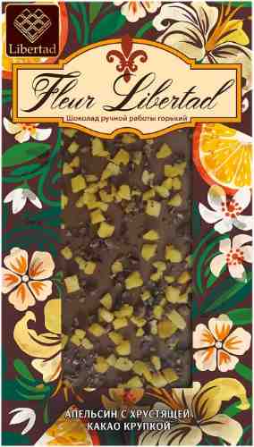 Шоколад Libertad горький апельсин с хрустящей какао крупкой 80г арт. 1118227