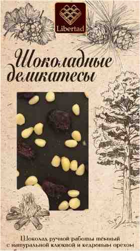 Шоколад Libertad с натуральной клюквой и кедровым орехом 80г арт. 1117938