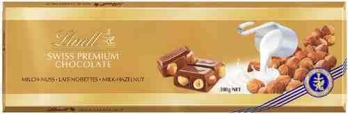 Шоколад Lindt Swiss Premium Молочный с цельным фундуком 300г арт. 304412